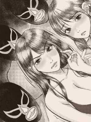 [翠色戦団] 妊スタグラマーかおりさんとボクらのおま〇んこ団_127