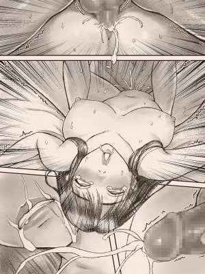 [翠色戦団] 妊スタグラマーかおりさんとボクらのおま〇んこ団_106