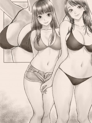 [翠色戦団] 妊スタグラマーかおりさんとボクらのおま〇んこ団_083