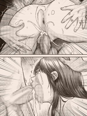 [翠色戦団] 妊スタグラマーかおりさんとボクらのおま〇んこ団_134