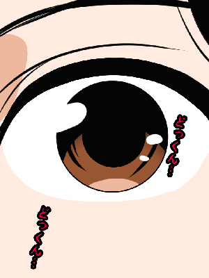 [サークルENZIN] 催眠浮気研究部 第8.5話 [TA自翻]_027_026