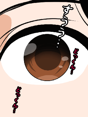 [サークルENZIN] 催眠浮気研究部 第8.5話 [TA自翻]_028_027