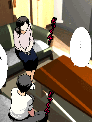 [サークルENZIN] 催眠浮気研究部 第8.5話 [TA自翻]_103_102