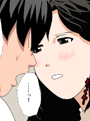 [サークルENZIN] 催眠浮気研究部 第8.5話 [TA自翻]_405_404