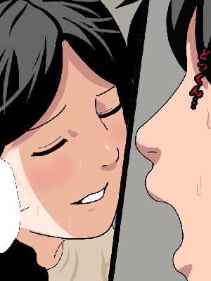 [サークルENZIN] 催眠浮気研究部 第8.5話 [TA自翻]_412_411