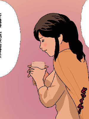 [サークルENZIN] 催眠浮気研究部 第8.5話 [TA自翻]_453_452