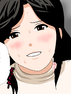 [サークルENZIN] 催眠浮気研究部 第8.5話 [TA自翻]_531_530