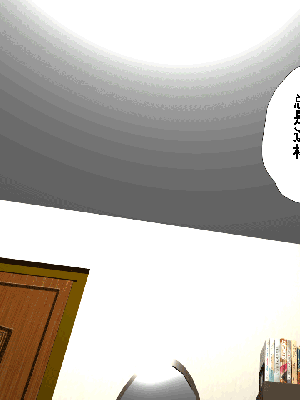 [サークルENZIN] 催眠浮気研究部 第8.5話 [TA自翻]_617_616