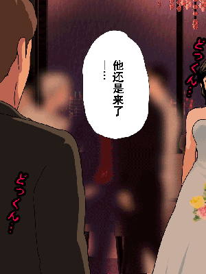 [サークルENZIN] 催眠浮気研究部 第8.5話 [TA自翻]_755_754