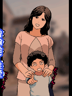 [サークルENZIN] 催眠浮気研究部 第8.5話 [TA自翻]_813_812