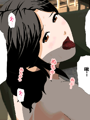 [サークルENZIN] 催眠浮気研究部 第8.5話 [TA自翻]_819_818