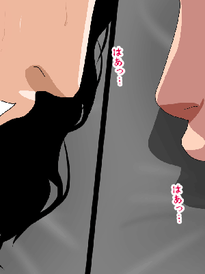 [サークルENZIN] 催眠浮気研究部 第8.5話 [TA自翻]_859_858