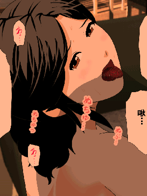 [サークルENZIN] 催眠浮気研究部 第8.5話 [TA自翻]_943_942