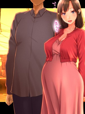 [翠色戦団] 巨乳人妻かすみの誘惑 ～かすみちゃんって呼んでくれたら生でハメてもいいのよ～ 再編集版_154