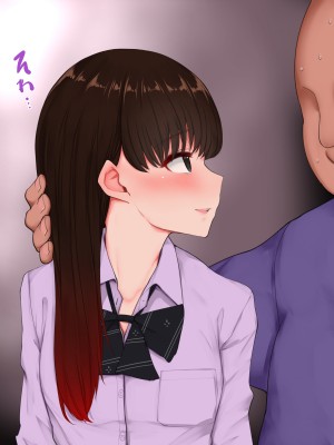 [あろはそふと] 見抜きのはずがパンツを買い取るハメになったので裏オプ追加してみた結果。_130