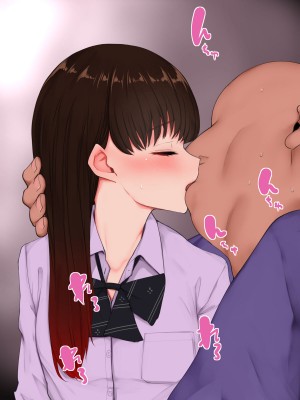 [あろはそふと] 見抜きのはずがパンツを買い取るハメになったので裏オプ追加してみた結果。_132