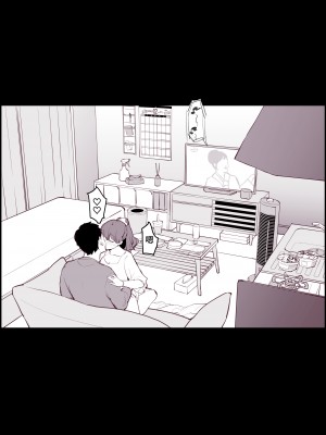 [ぽりうれたん] 姫納め、姫始め [葱鱼个人汉化]_02