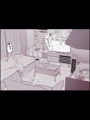 [ぽりうれたん] 姫納め、姫始め [葱鱼个人汉化]_05