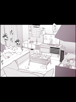 [ぽりうれたん] 姫納め、姫始め [葱鱼个人汉化]_03