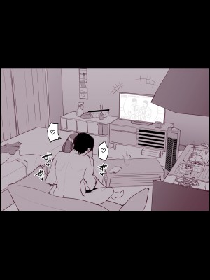 [ぽりうれたん] 姫納め、姫始め [葱鱼个人汉化]_07