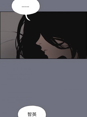 適合劈腿的好日子 1-131話[完結]_038_10