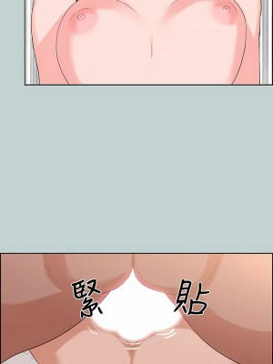 適合劈腿的好日子 1-131話[完結]_118_07