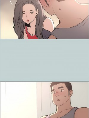 適合劈腿的好日子 1-131話[完結]_017_02