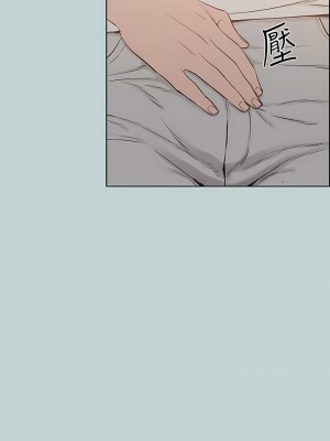 適合劈腿的好日子 1-131話[完結]_129_06