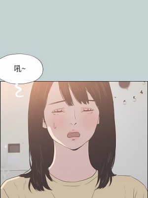 適合劈腿的好日子 1-131話[完結]_092_03