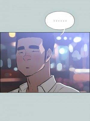 適合劈腿的好日子 1-131話[完結]_059_18