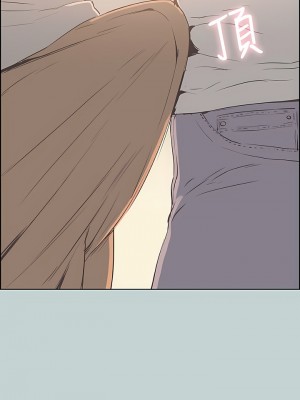 適合劈腿的好日子 1-131話[完結]_095_12