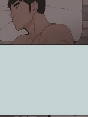 適合劈腿的好日子 1-131話[完結]_106_01