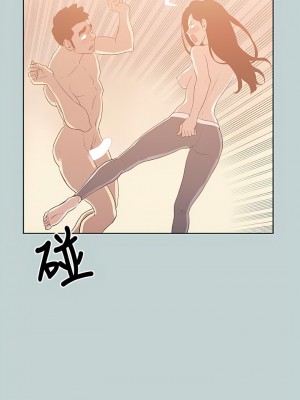 適合劈腿的好日子 1-131話[完結]_075_10