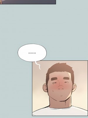 適合劈腿的好日子 1-131話[完結]_044_06