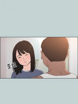 適合劈腿的好日子 1-131話[完結]_098_13