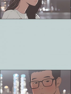 適合劈腿的好日子 1-131話[完結]_095_07