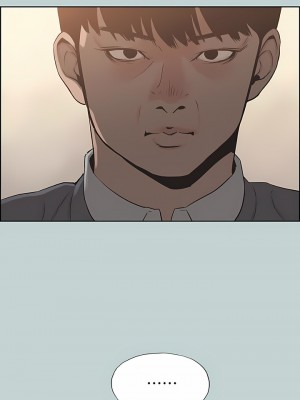 適合劈腿的好日子 1-131話[完結]_130_05