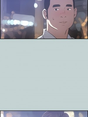 適合劈腿的好日子 1-131話[完結]_033_08