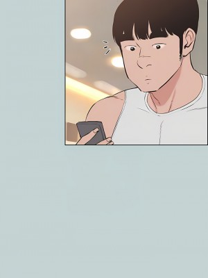 適合劈腿的好日子 1-131話[完結]_121_12