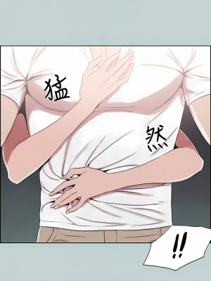 適合劈腿的好日子 1-131話[完結]_114_11