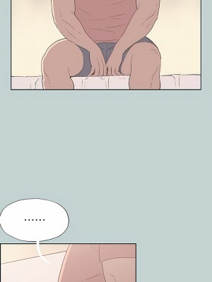 適合劈腿的好日子 1-131話[完結]_094_11