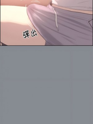 適合劈腿的好日子 1-131話[完結]_005_03