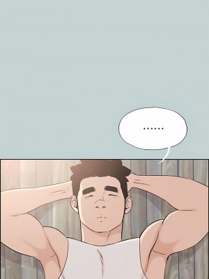 適合劈腿的好日子 1-131話[完結]_108_01