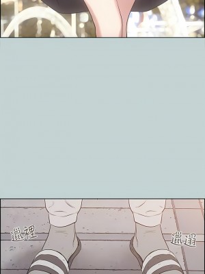 適合劈腿的好日子 1-131話[完結]_125_04