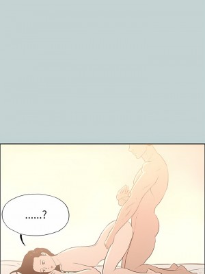 適合劈腿的好日子 1-131話[完結]_031_08