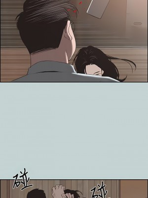 適合劈腿的好日子 1-131話[完結]_119_11