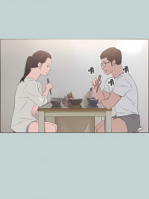 適合劈腿的好日子 1-131話[完結]_091_11