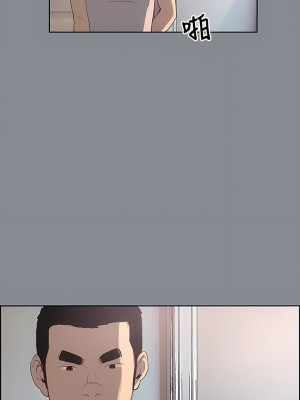 適合劈腿的好日子 1-131話[完結]_007_07