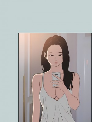 適合劈腿的好日子 1-131話[完結]_098_05