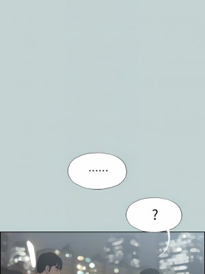 適合劈腿的好日子 1-131話[完結]_130_15